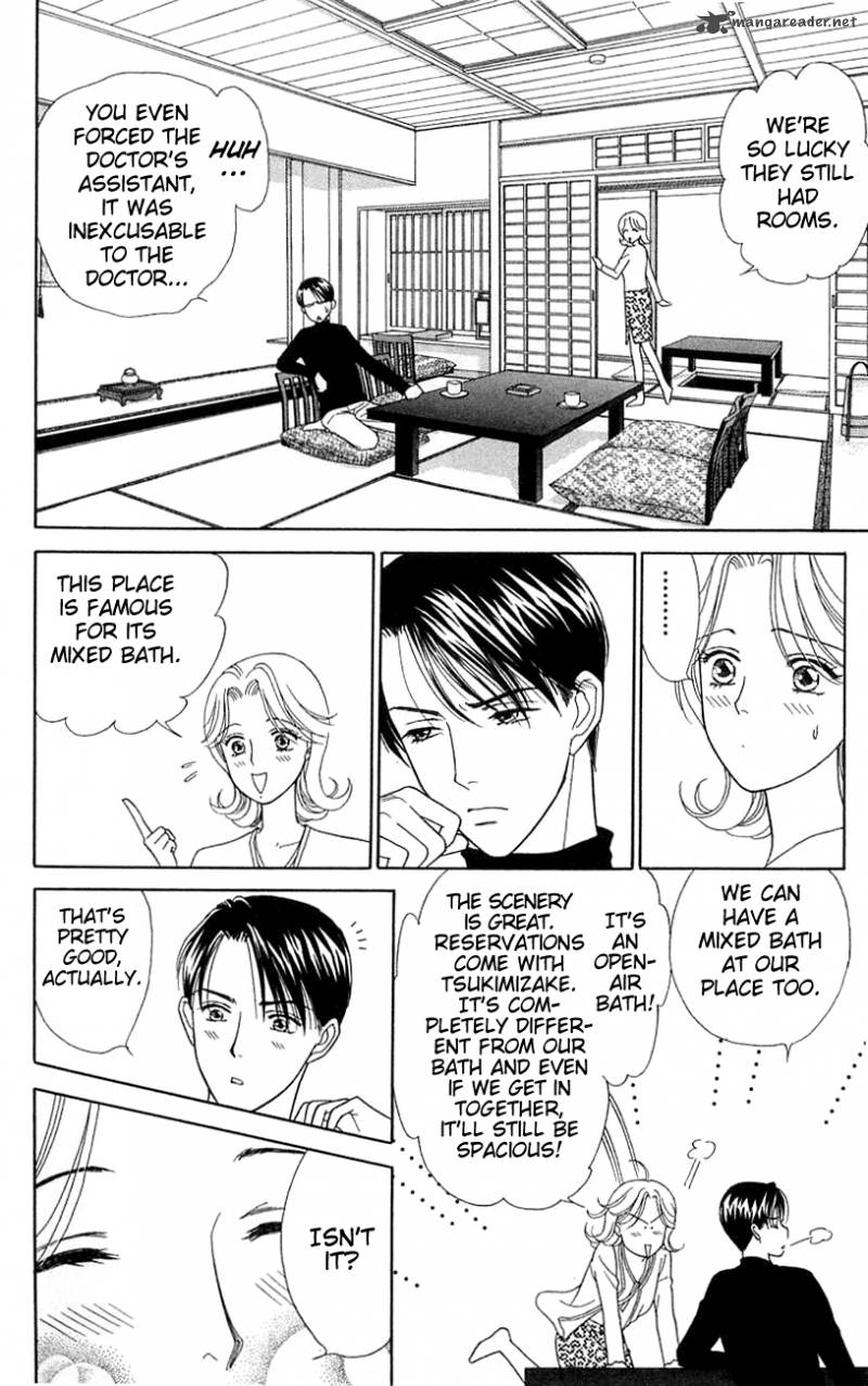 Darling Wa Namamono Ni Tsuki 36 14