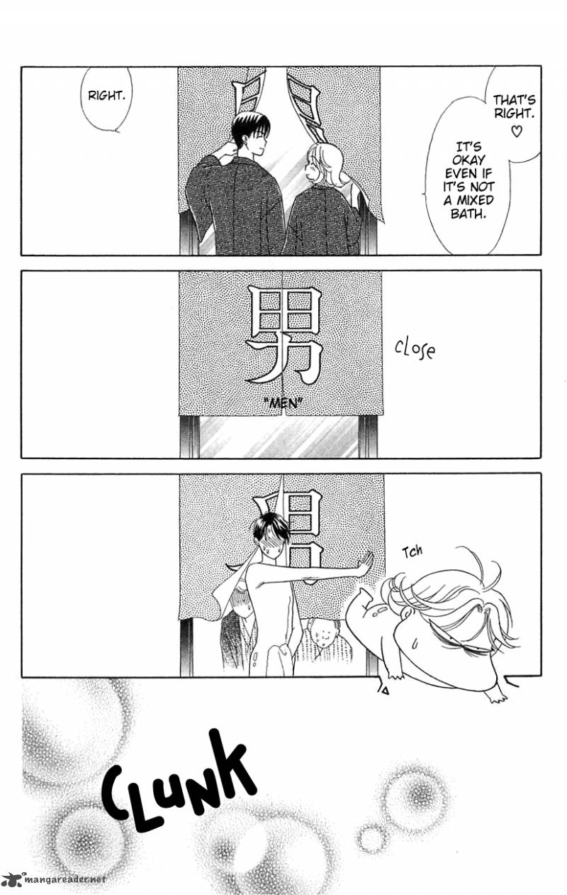 Darling Wa Namamono Ni Tsuki 36 18