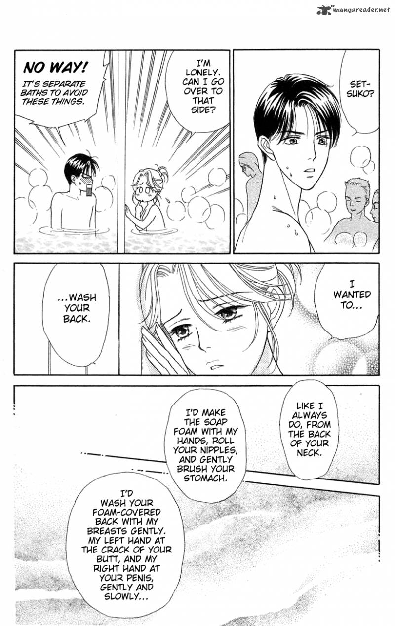 Darling Wa Namamono Ni Tsuki 36 20