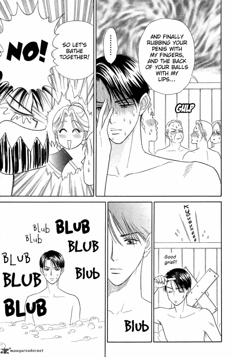 Darling Wa Namamono Ni Tsuki 36 21