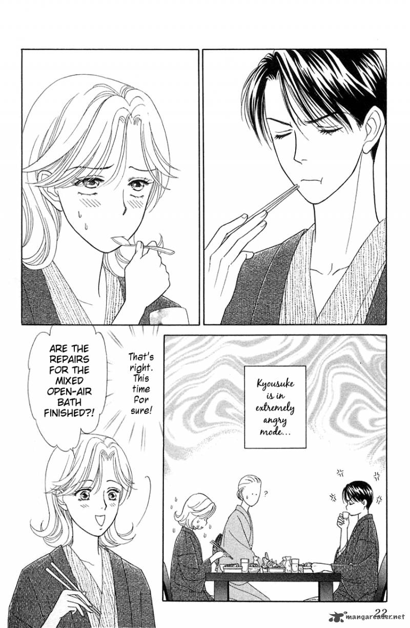 Darling Wa Namamono Ni Tsuki 36 24