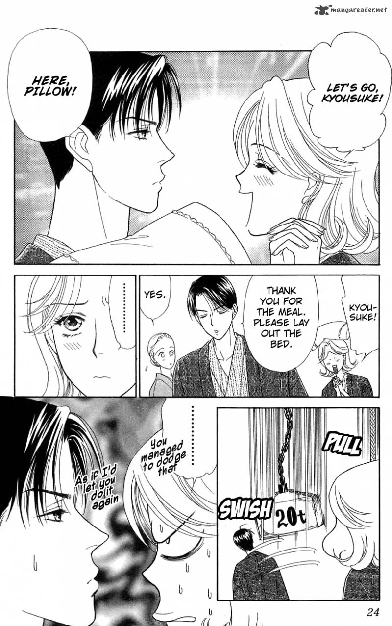 Darling Wa Namamono Ni Tsuki 36 26