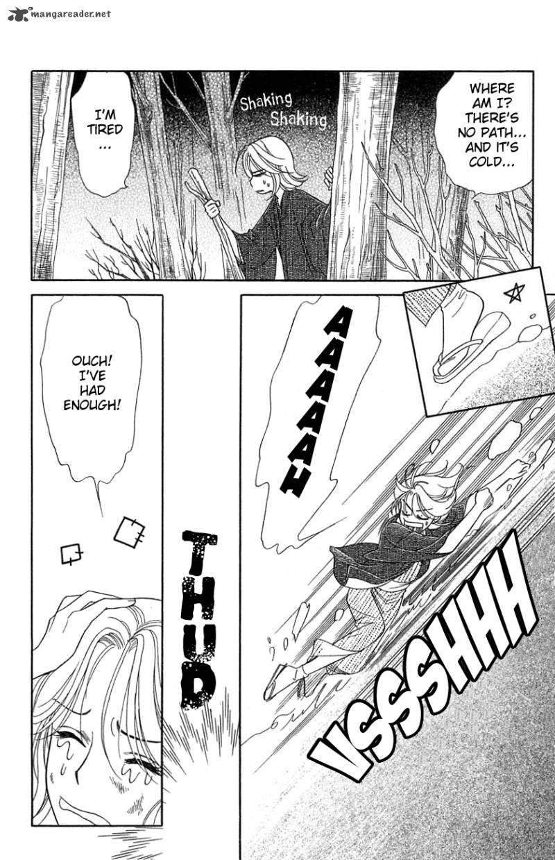 Darling Wa Namamono Ni Tsuki 36 30