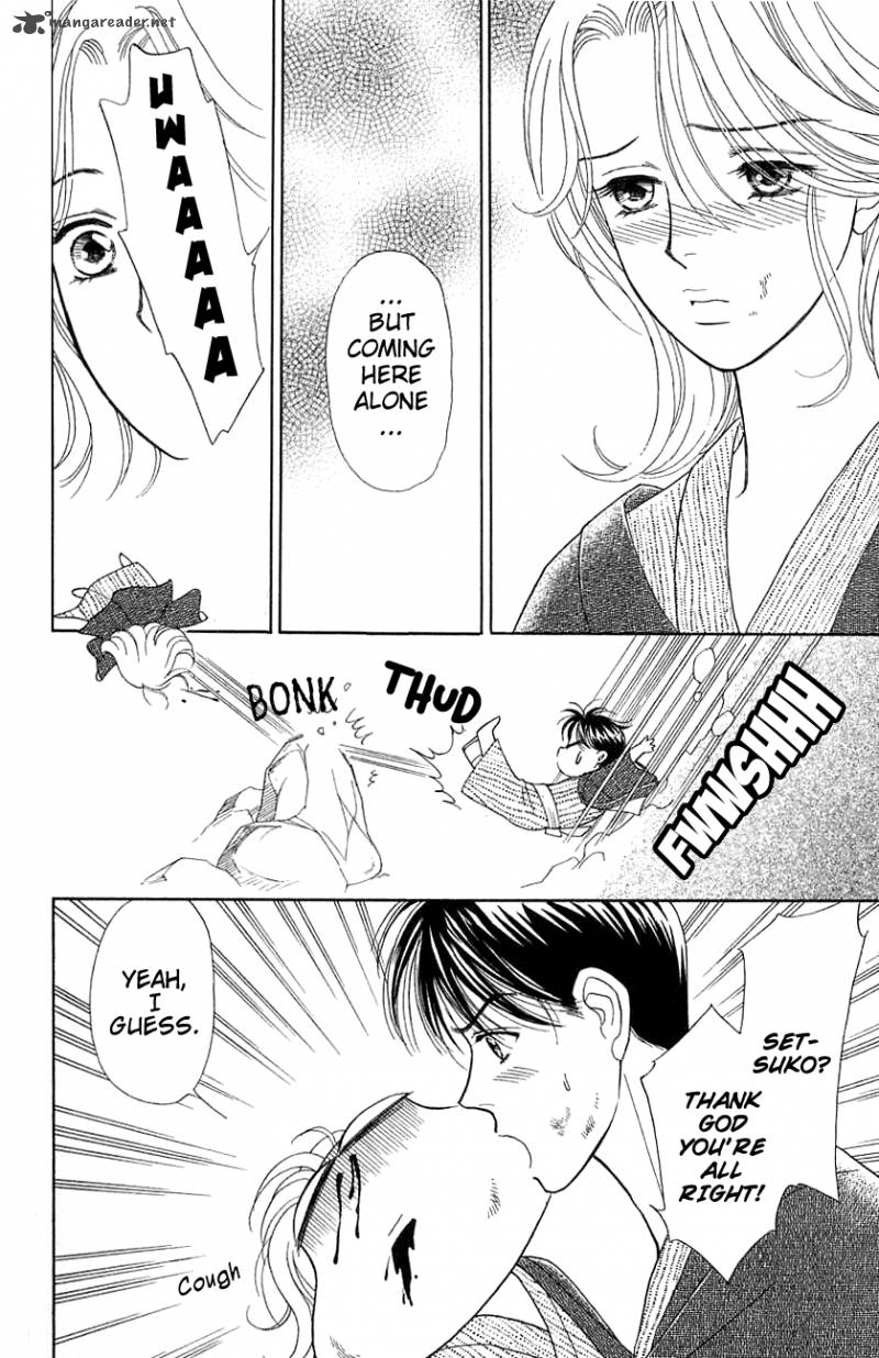 Darling Wa Namamono Ni Tsuki 36 32
