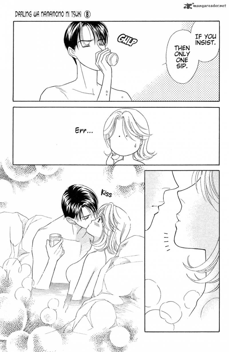 Darling Wa Namamono Ni Tsuki 36 37