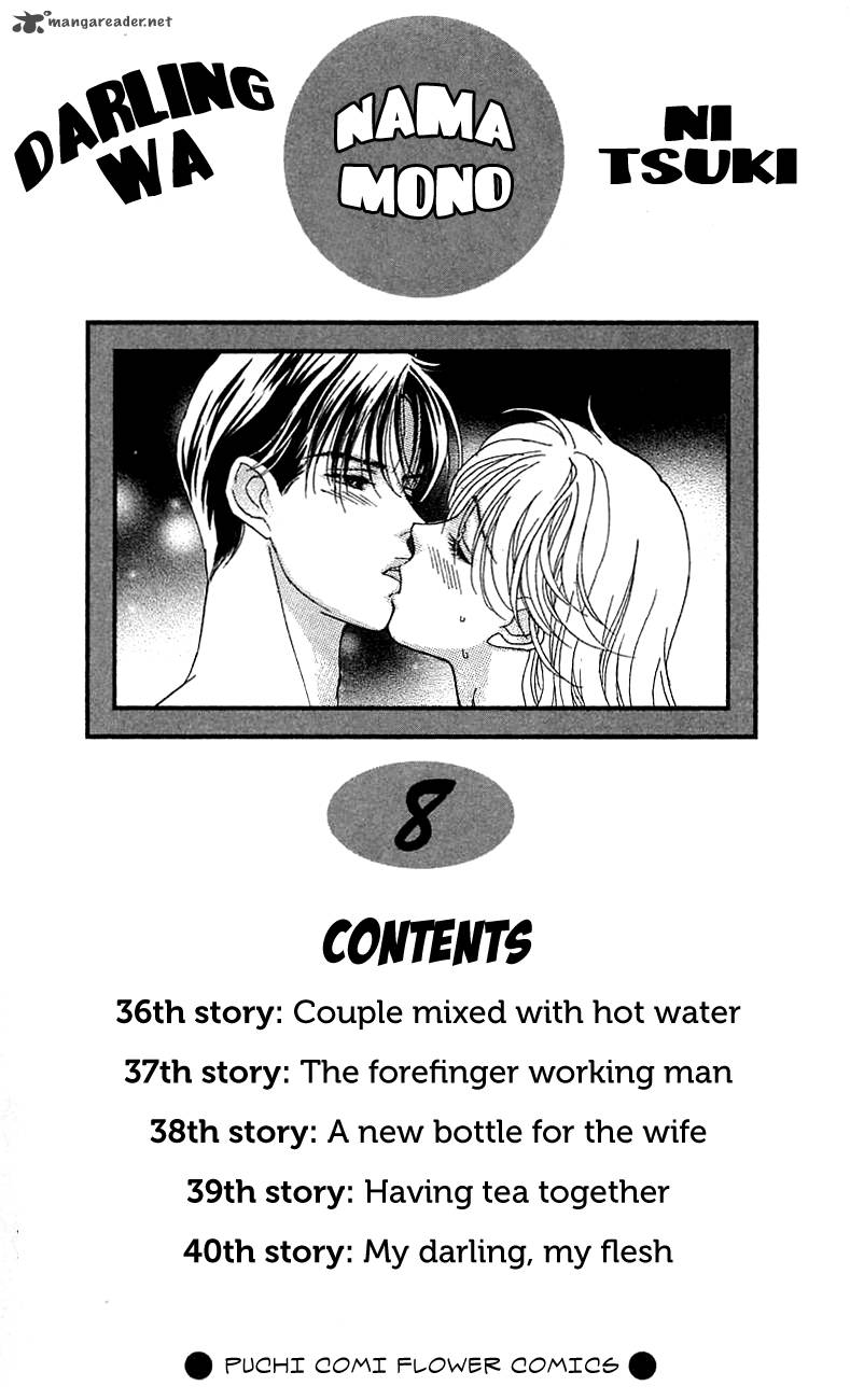 Darling Wa Namamono Ni Tsuki 36 4