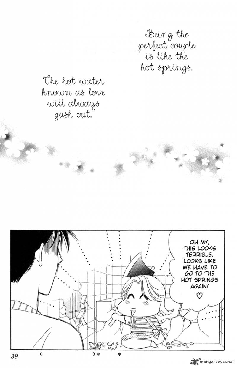 Darling Wa Namamono Ni Tsuki 36 41