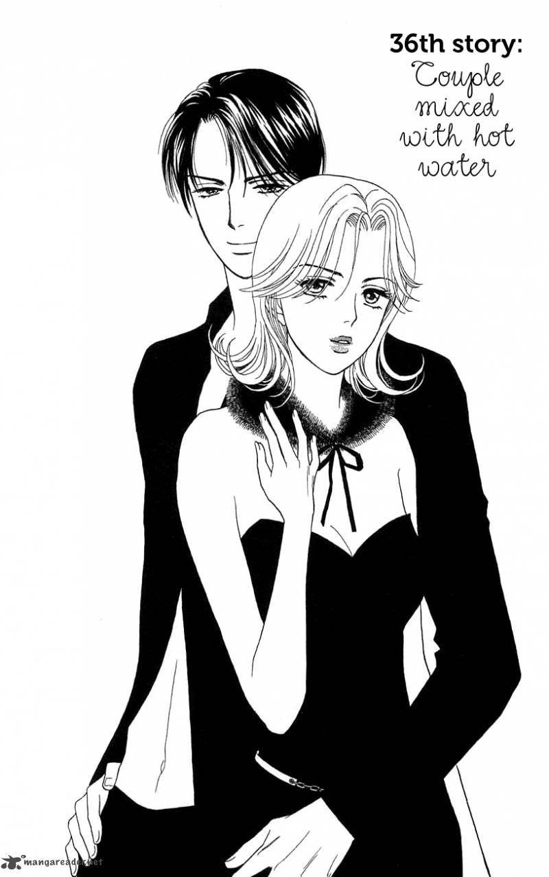Darling Wa Namamono Ni Tsuki 36 5