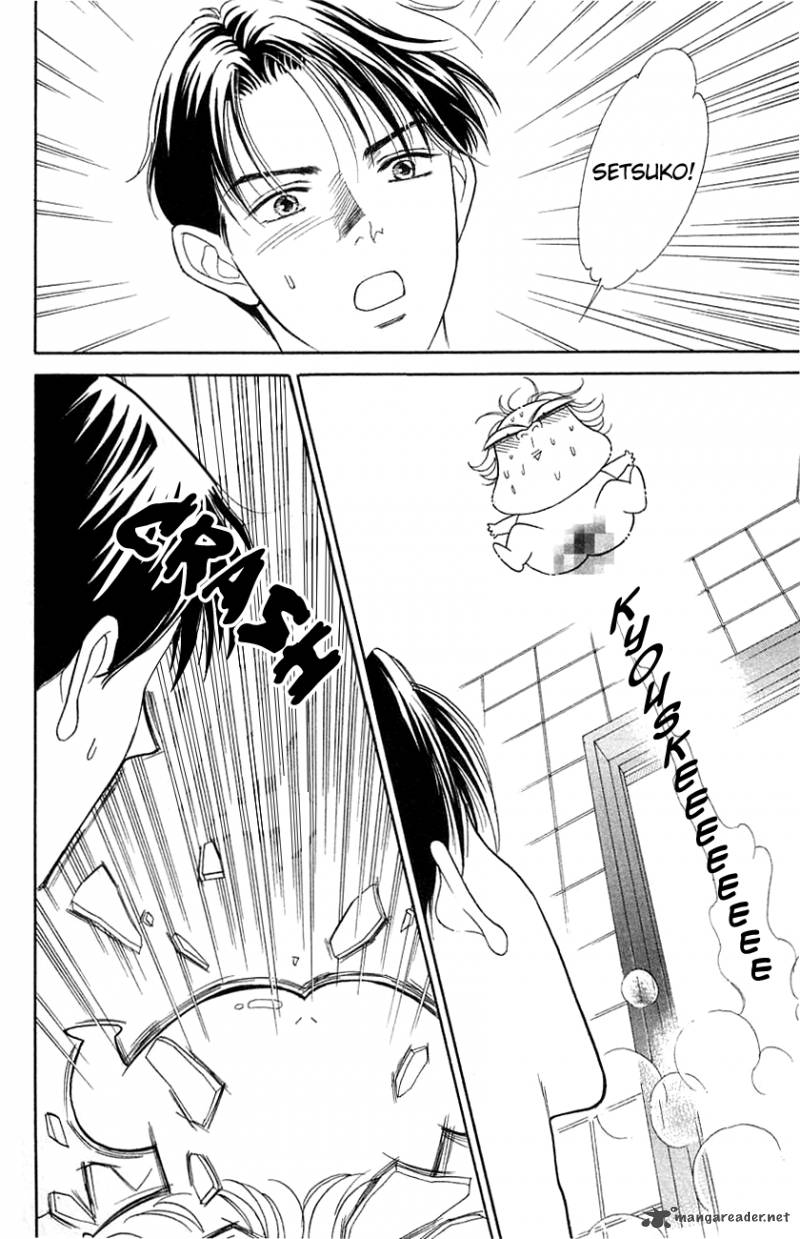 Darling Wa Namamono Ni Tsuki 36 8