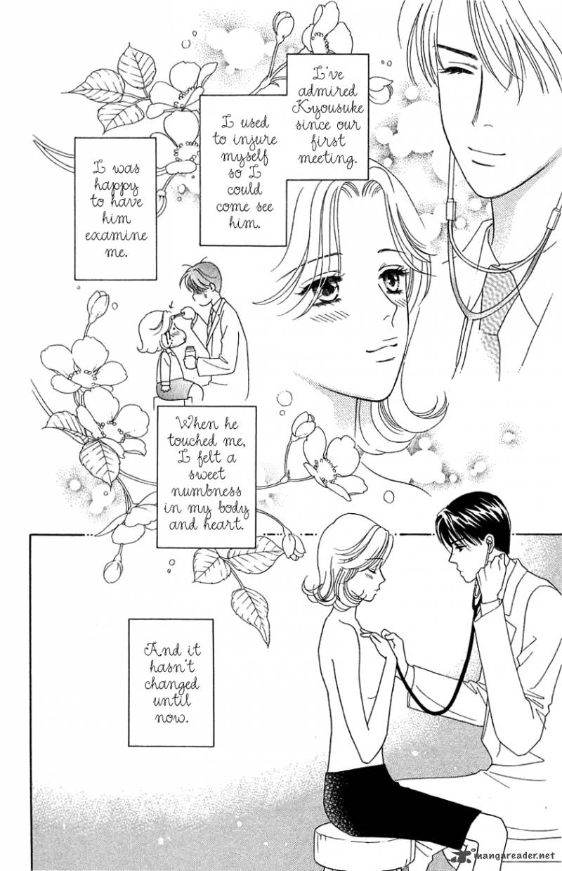 Darling Wa Namamono Ni Tsuki 37 10
