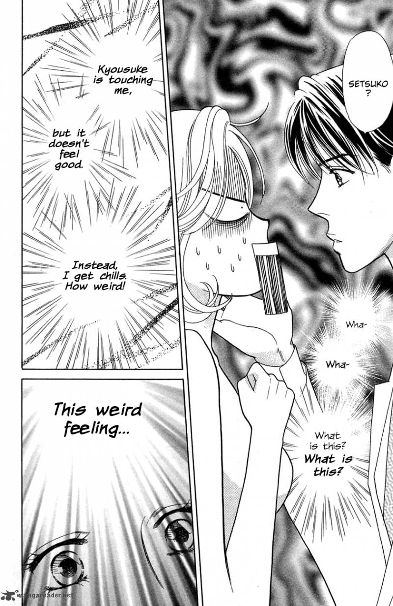 Darling Wa Namamono Ni Tsuki 37 12