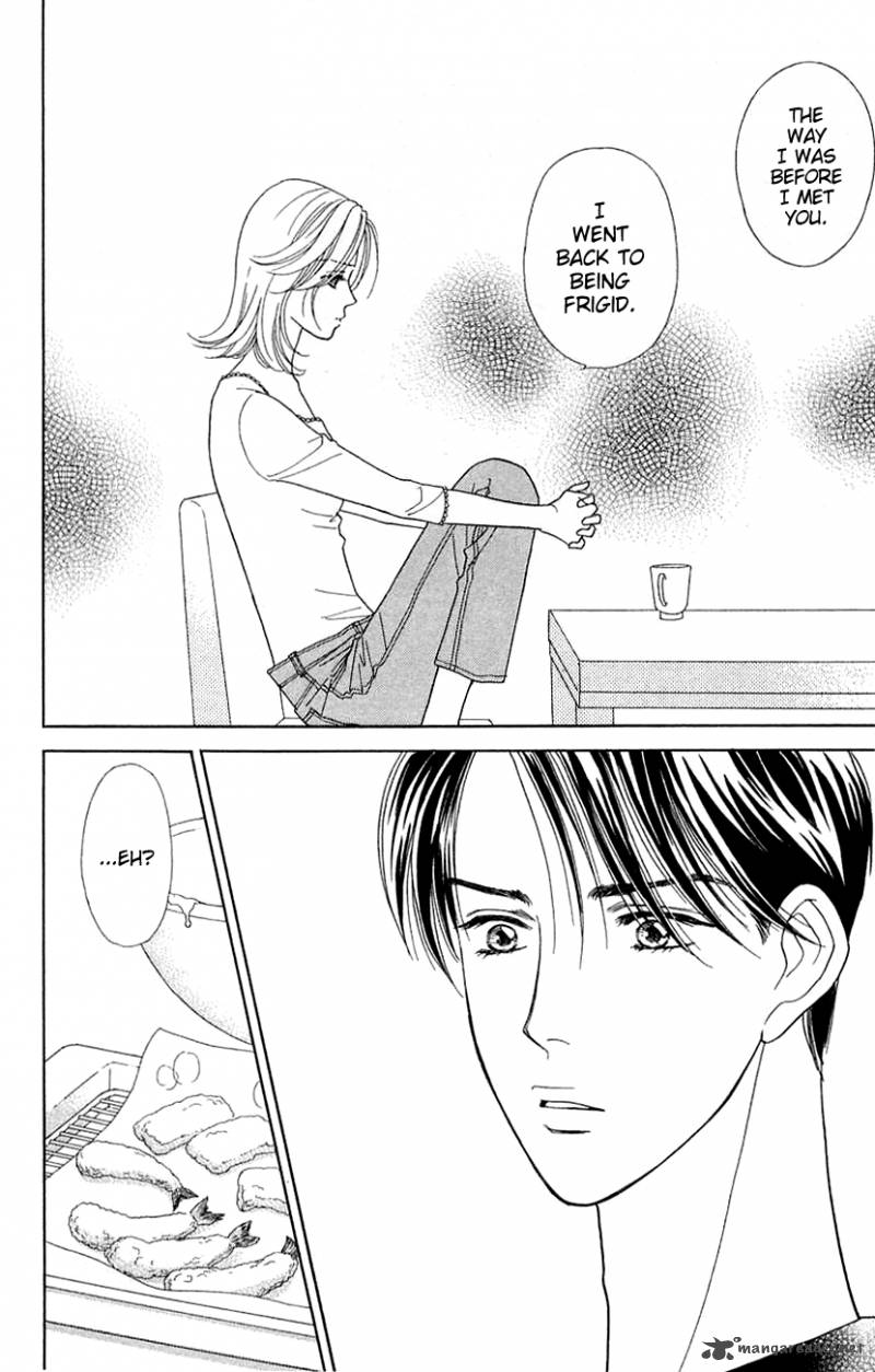 Darling Wa Namamono Ni Tsuki 37 14
