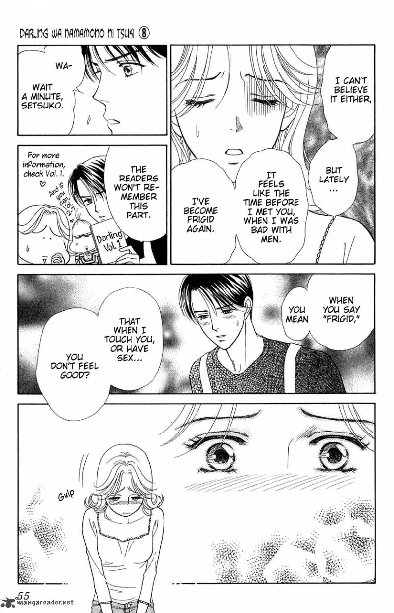 Darling Wa Namamono Ni Tsuki 37 15
