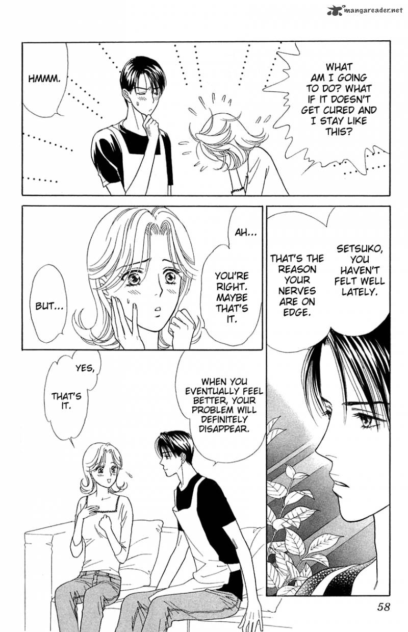 Darling Wa Namamono Ni Tsuki 37 18