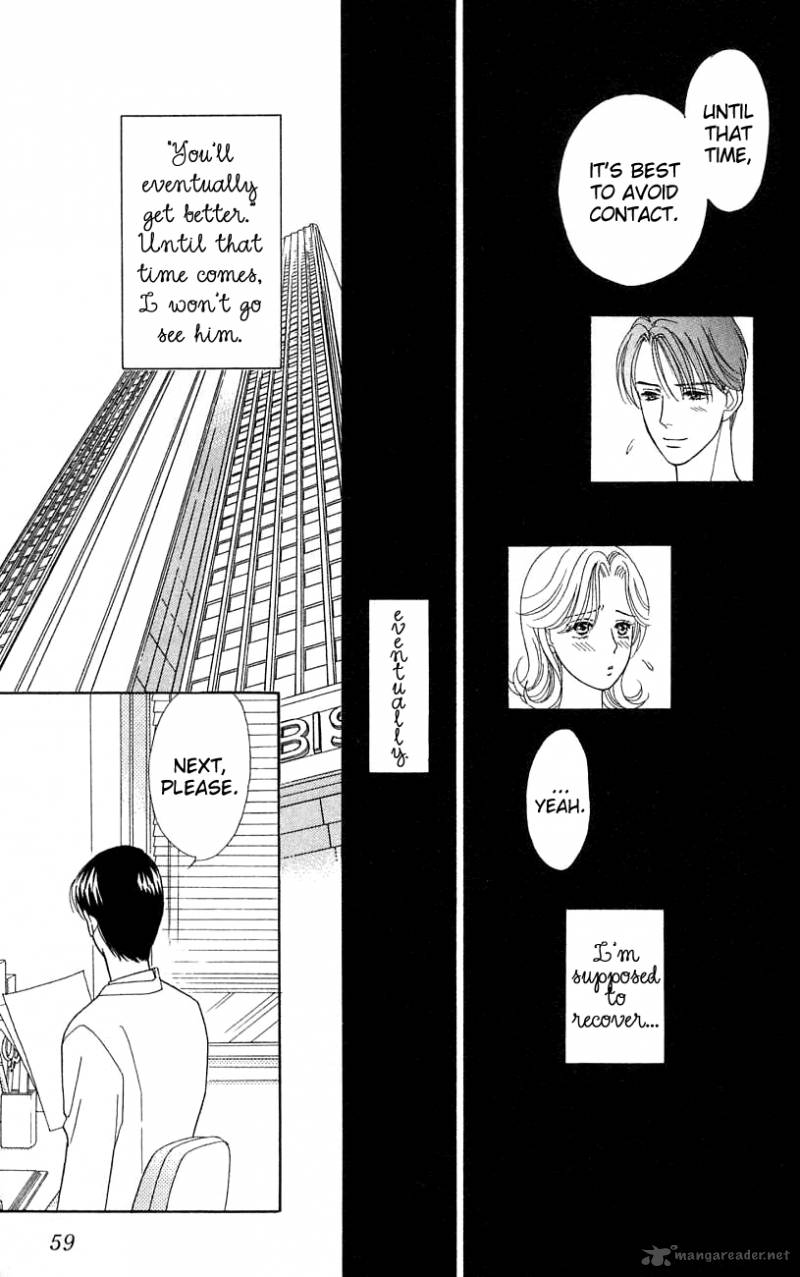 Darling Wa Namamono Ni Tsuki 37 19