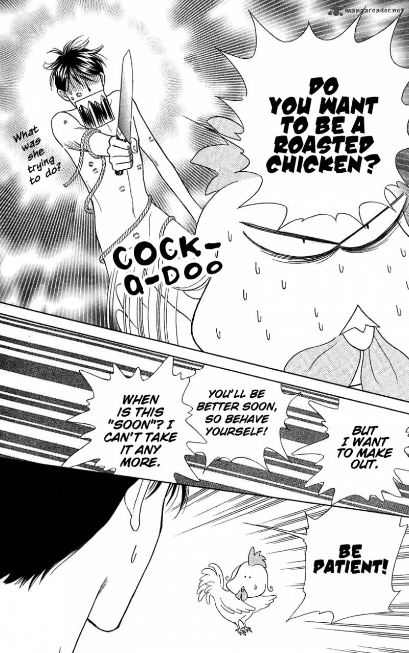 Darling Wa Namamono Ni Tsuki 37 23