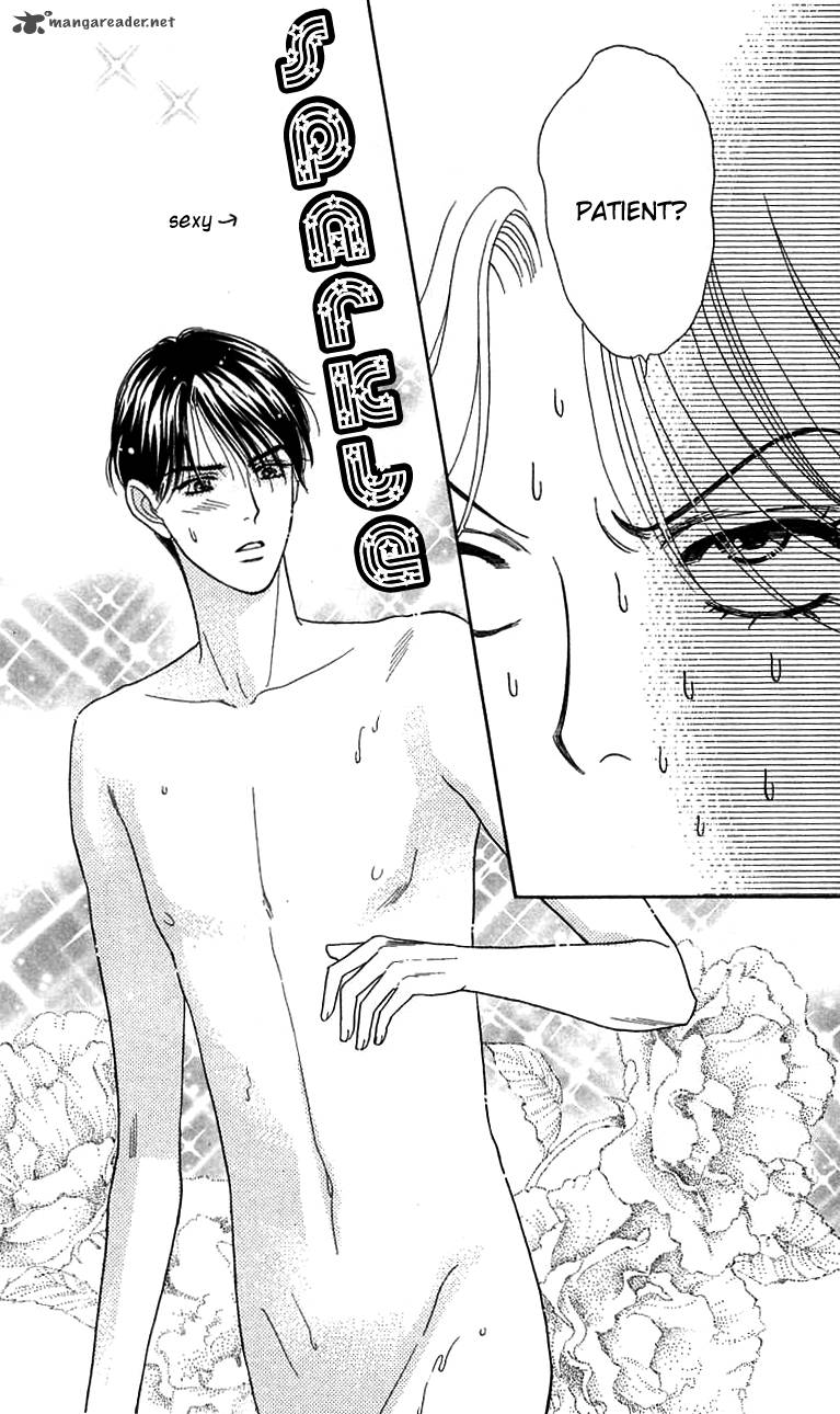 Darling Wa Namamono Ni Tsuki 37 24