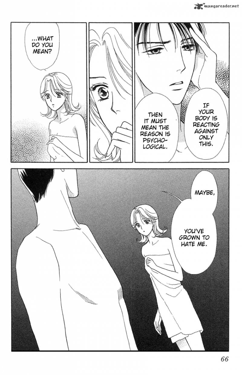 Darling Wa Namamono Ni Tsuki 37 26