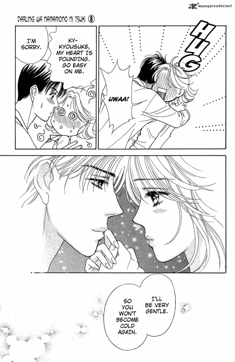 Darling Wa Namamono Ni Tsuki 37 35