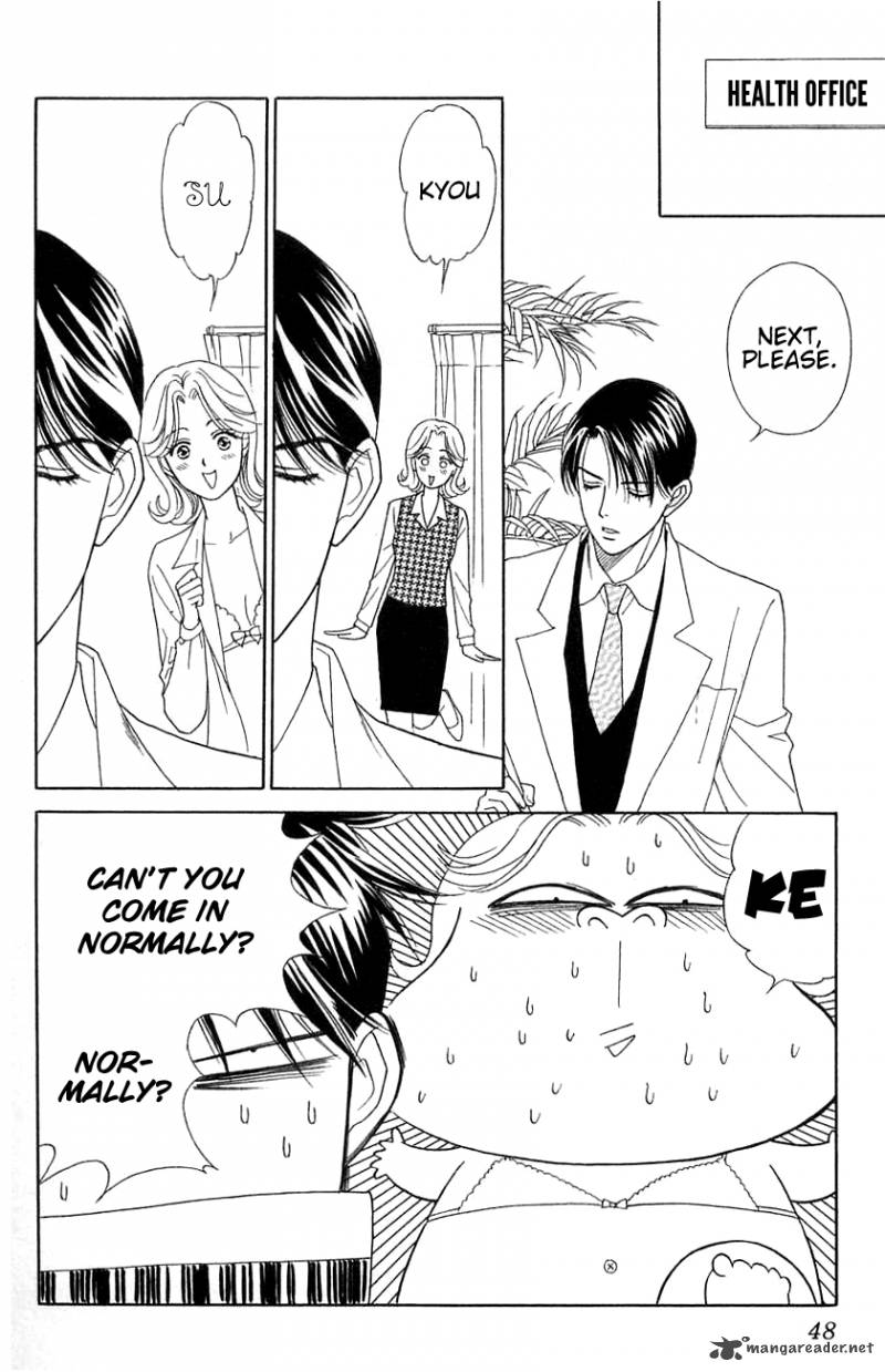 Darling Wa Namamono Ni Tsuki 37 8