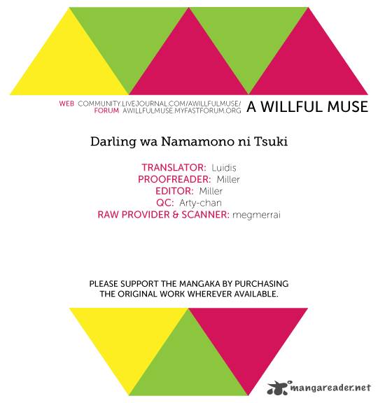 Darling Wa Namamono Ni Tsuki 38 1