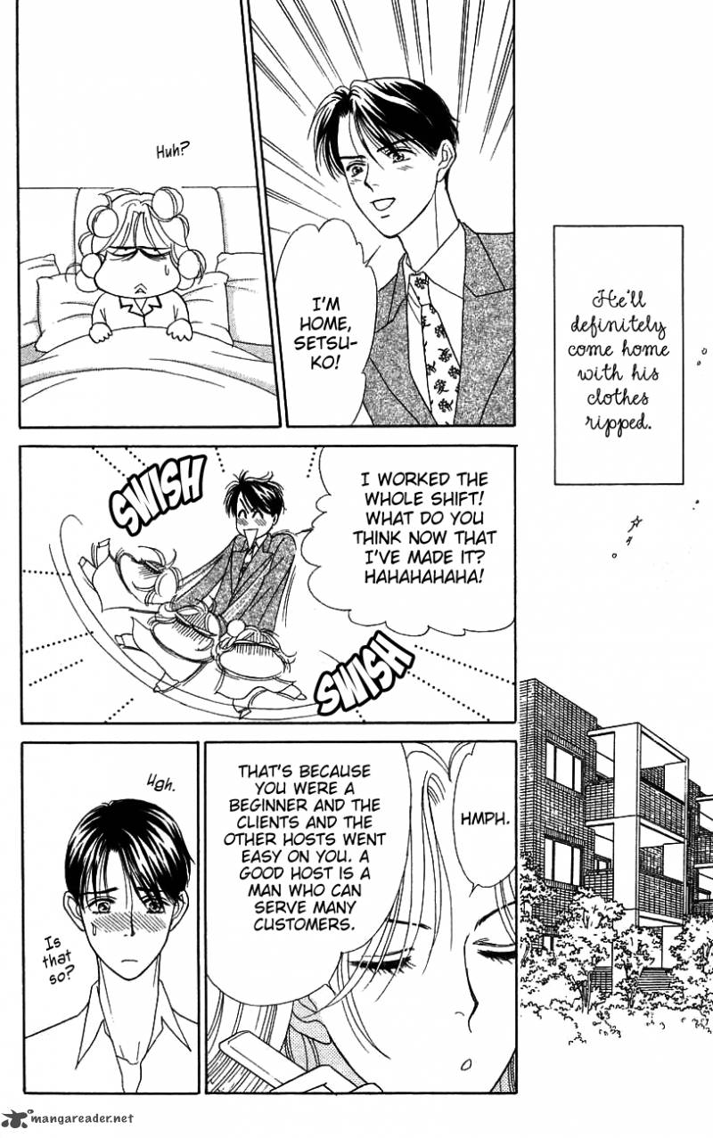 Darling Wa Namamono Ni Tsuki 38 10