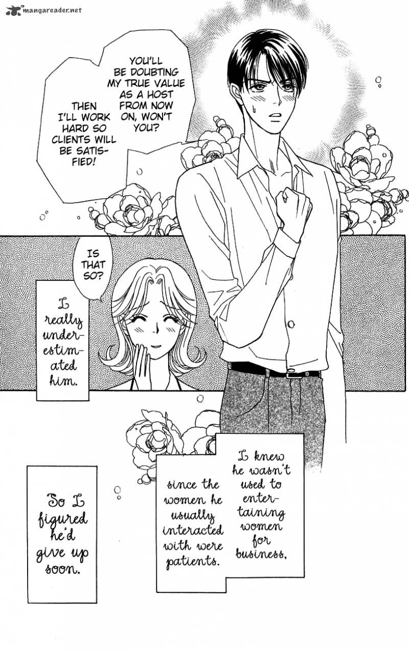 Darling Wa Namamono Ni Tsuki 38 11