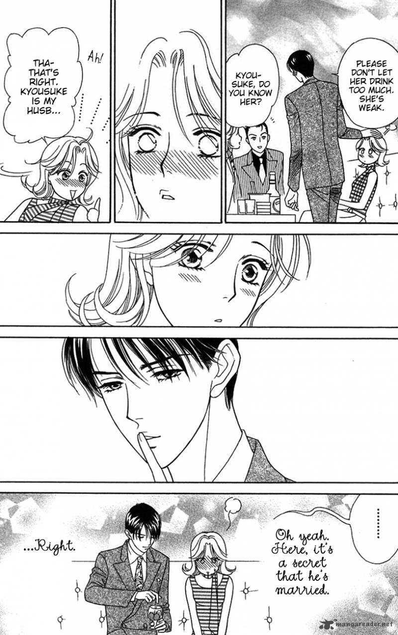 Darling Wa Namamono Ni Tsuki 38 17
