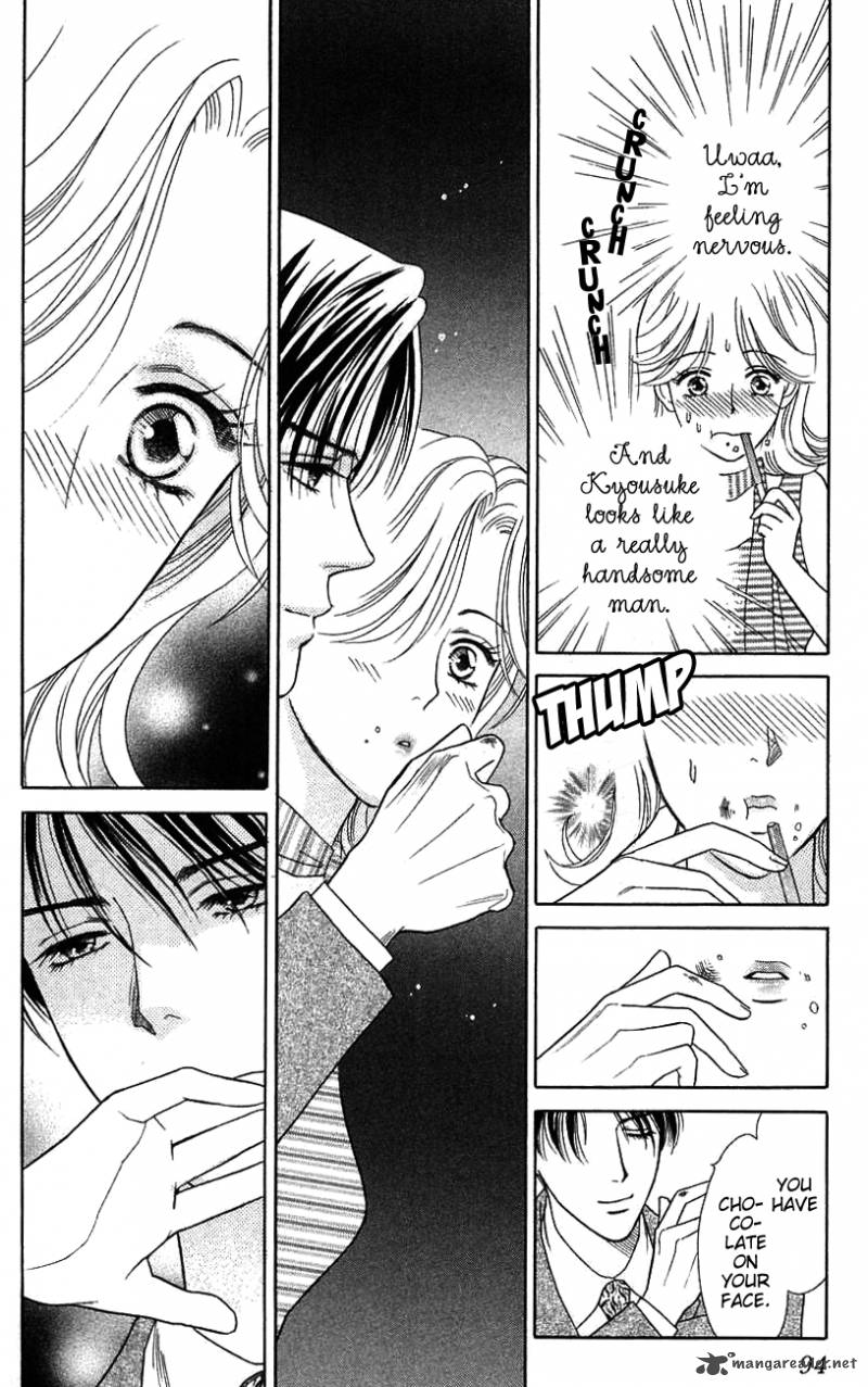 Darling Wa Namamono Ni Tsuki 38 18