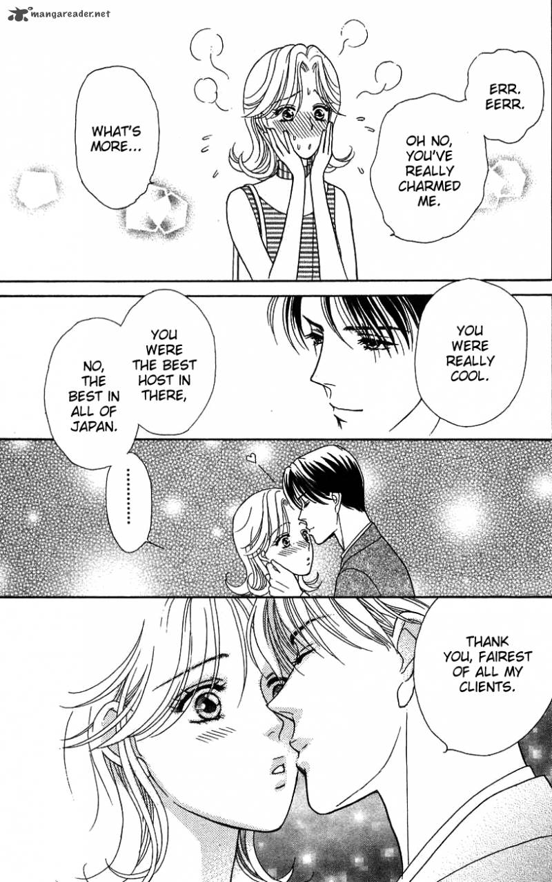 Darling Wa Namamono Ni Tsuki 38 21