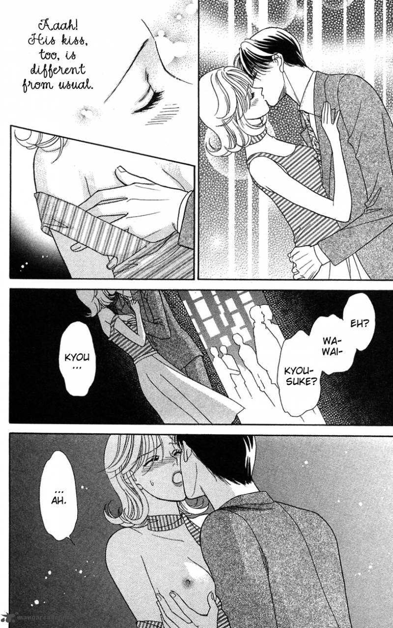 Darling Wa Namamono Ni Tsuki 38 22
