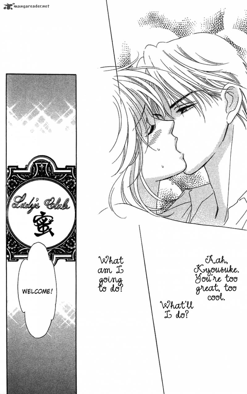 Darling Wa Namamono Ni Tsuki 38 24