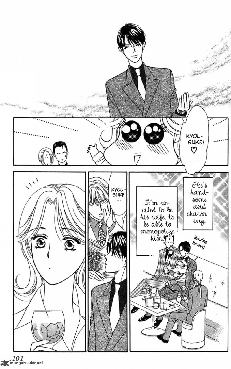 Darling Wa Namamono Ni Tsuki 38 25