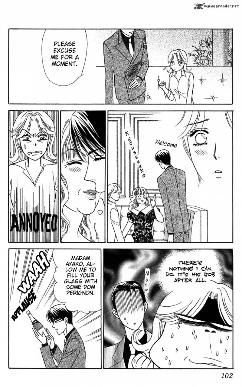 Darling Wa Namamono Ni Tsuki 38 26