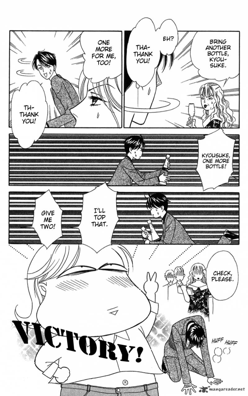 Darling Wa Namamono Ni Tsuki 38 28