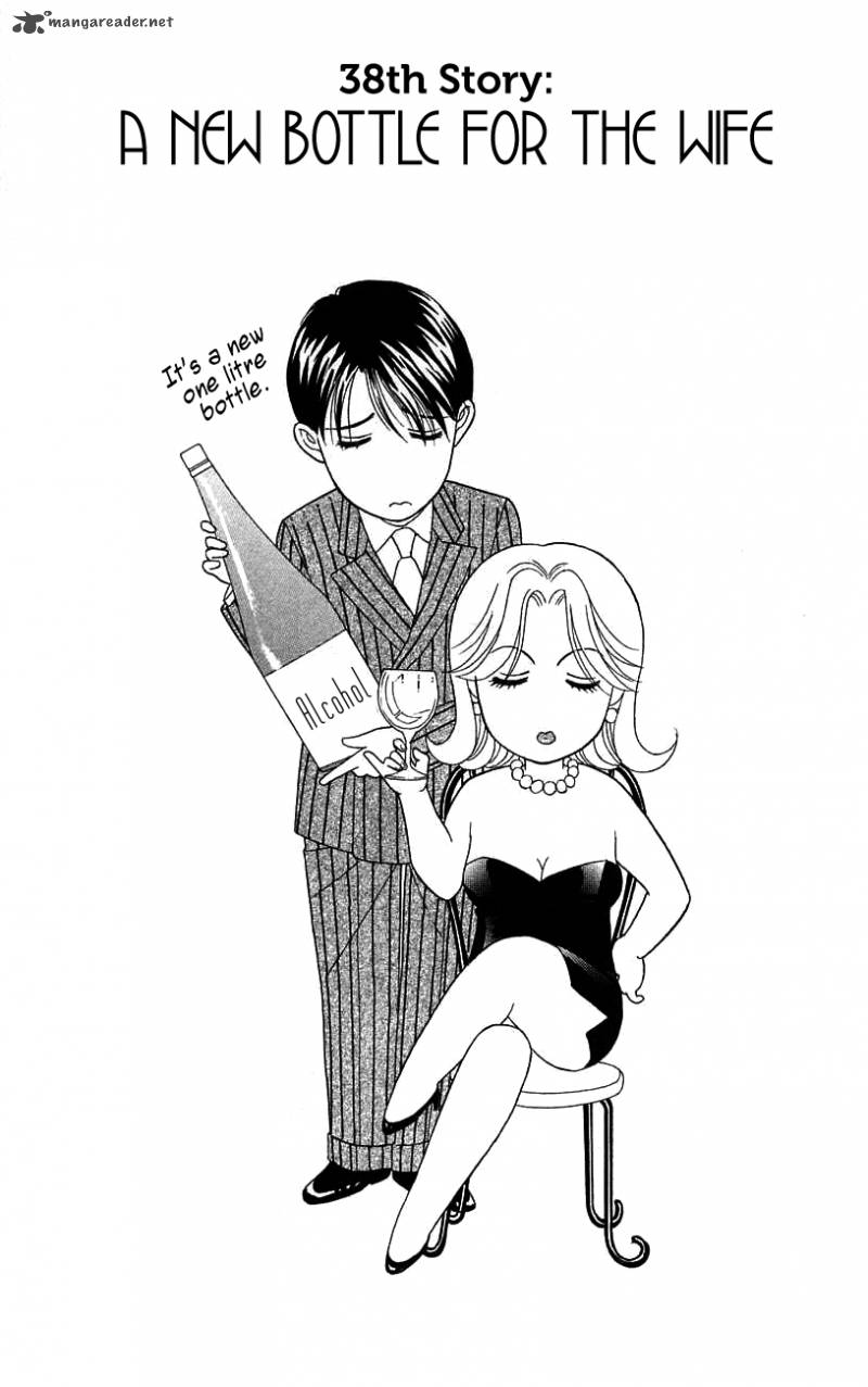 Darling Wa Namamono Ni Tsuki 38 3