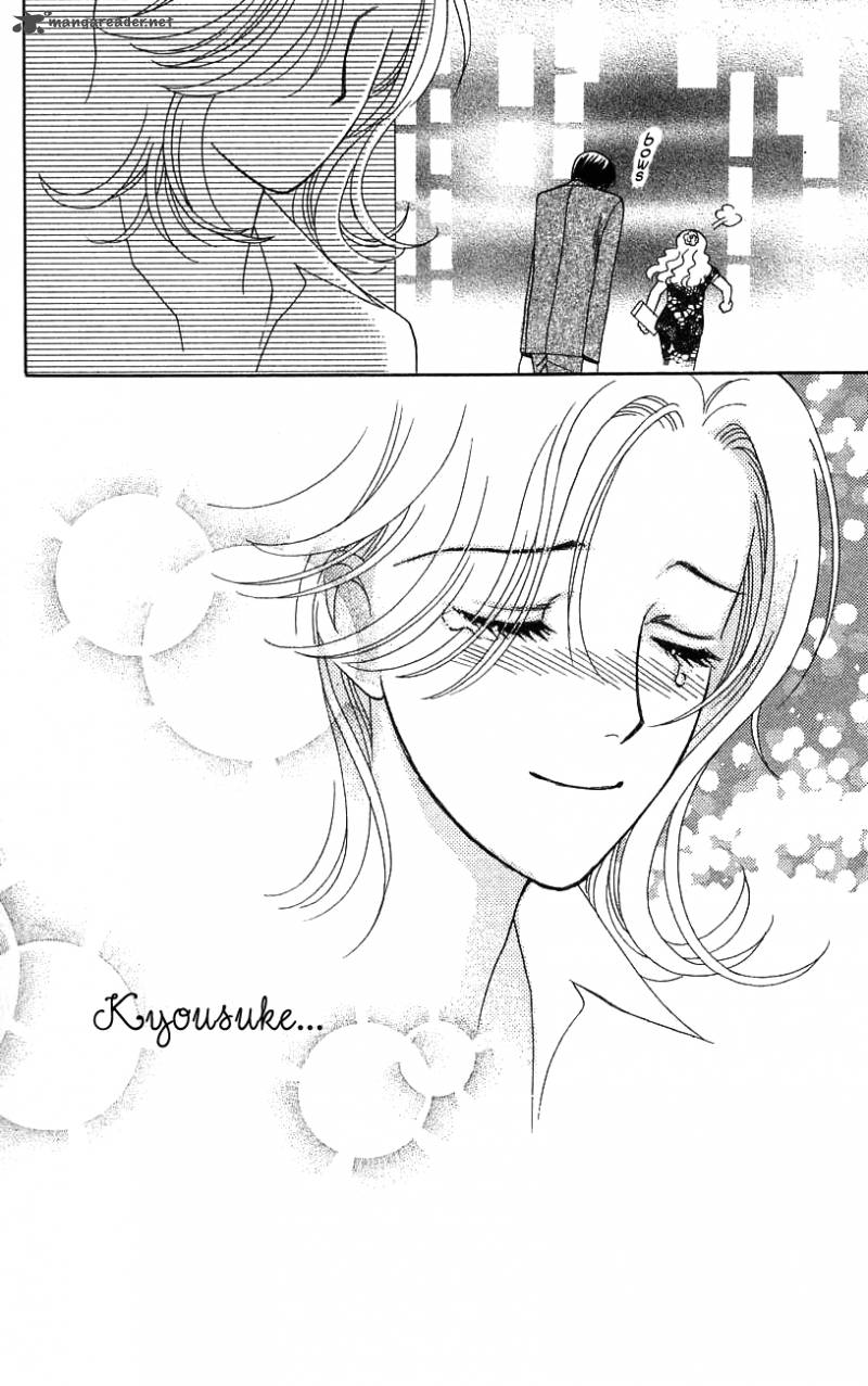 Darling Wa Namamono Ni Tsuki 38 34
