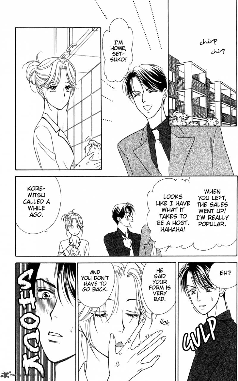 Darling Wa Namamono Ni Tsuki 38 35