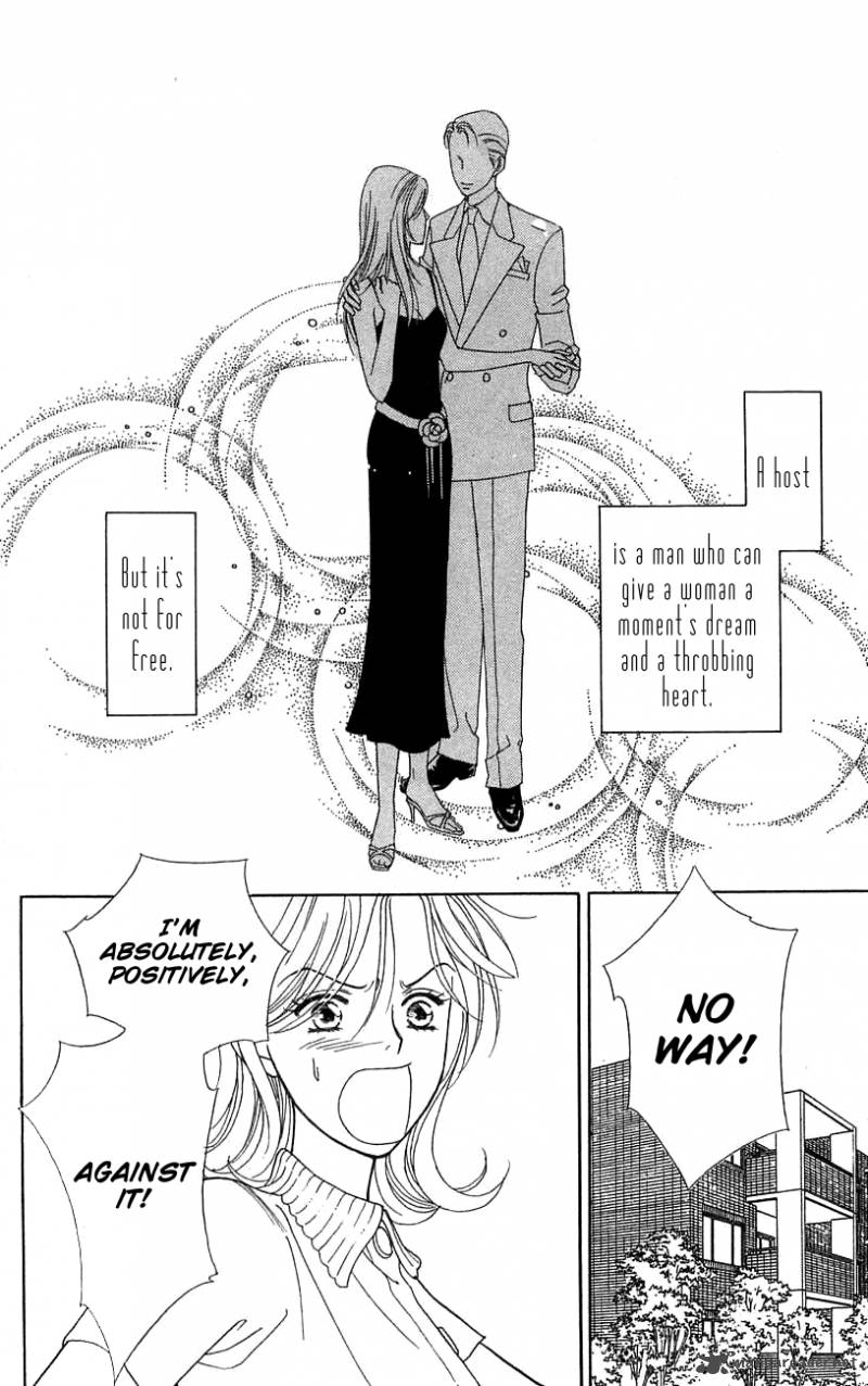 Darling Wa Namamono Ni Tsuki 38 4