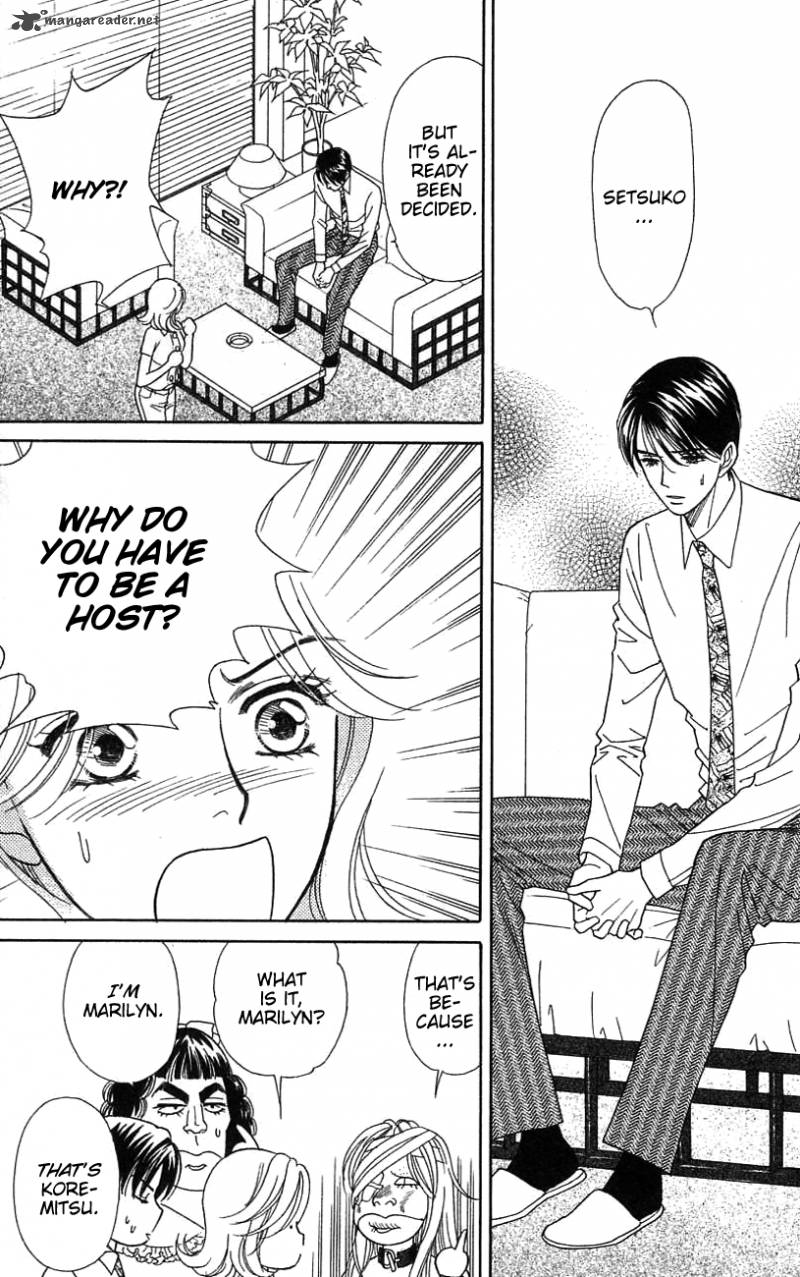 Darling Wa Namamono Ni Tsuki 38 5