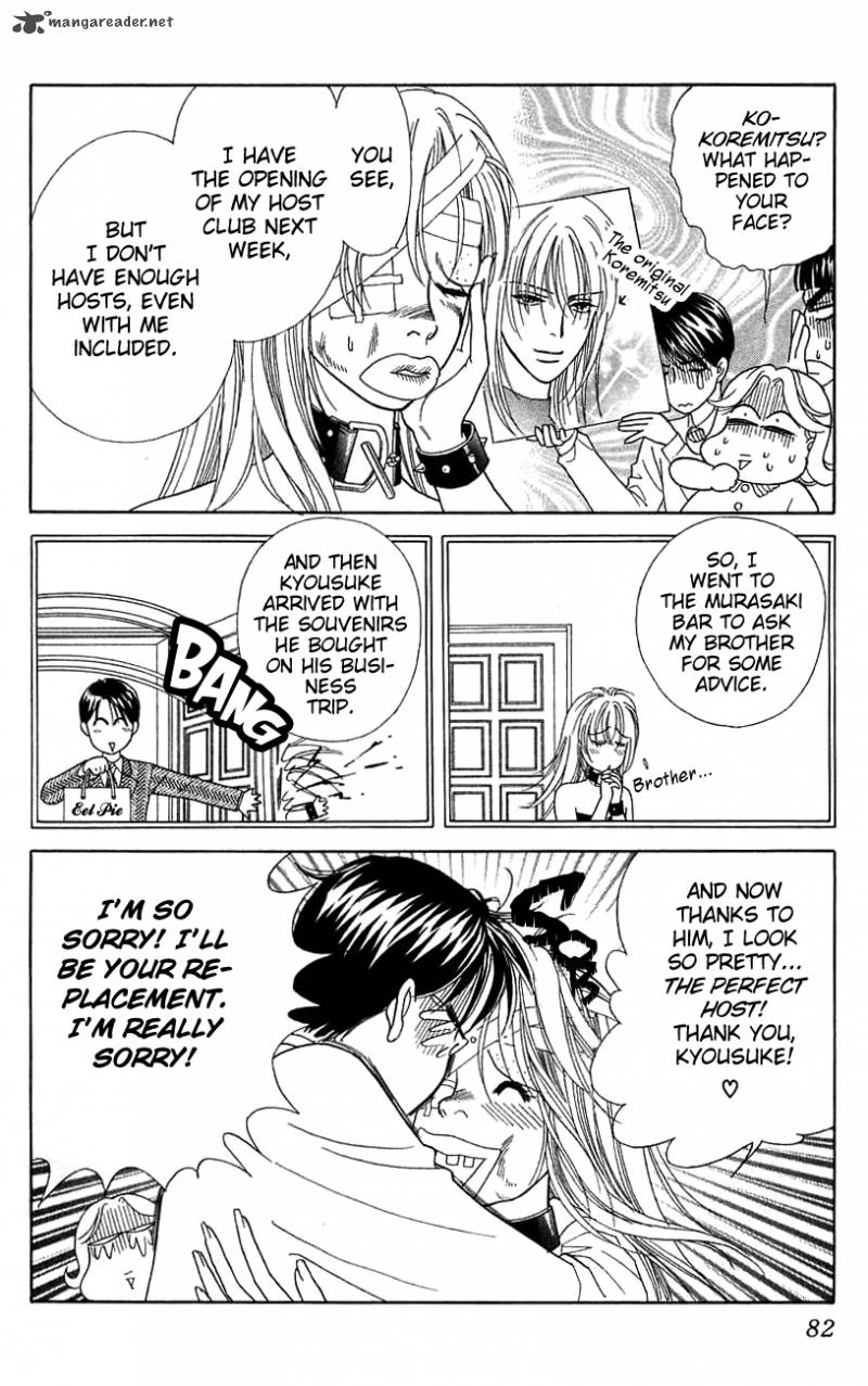 Darling Wa Namamono Ni Tsuki 38 6