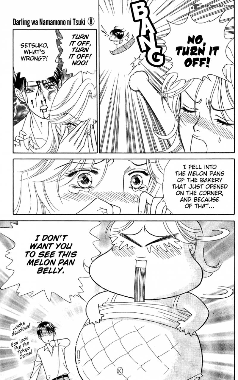 Darling Wa Namamono Ni Tsuki 39 10