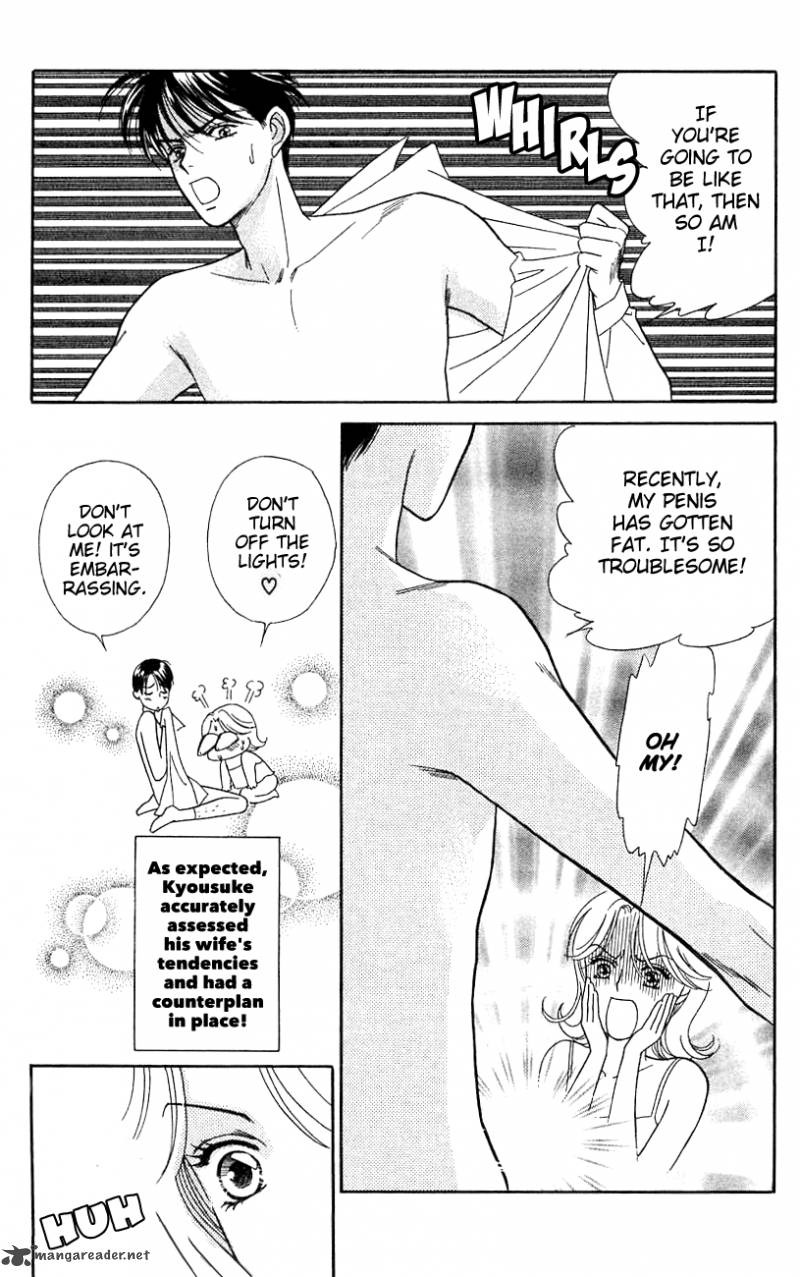 Darling Wa Namamono Ni Tsuki 39 11
