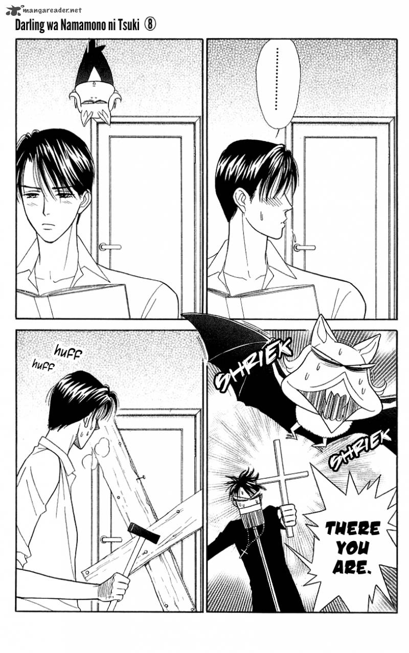 Darling Wa Namamono Ni Tsuki 39 16