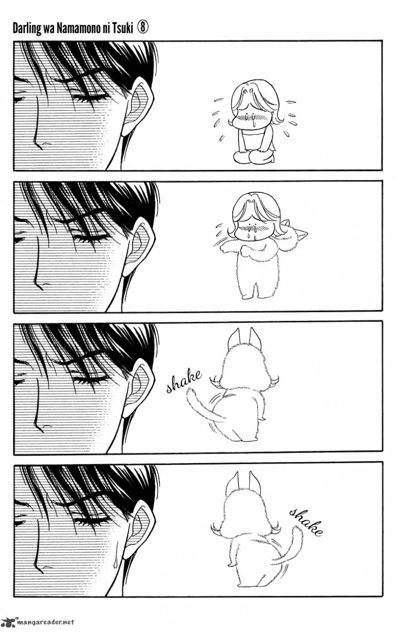 Darling Wa Namamono Ni Tsuki 39 18