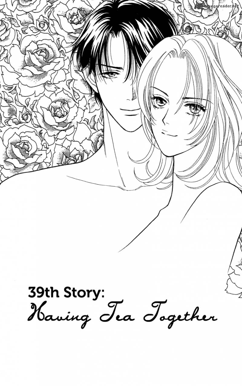 Darling Wa Namamono Ni Tsuki 39 2