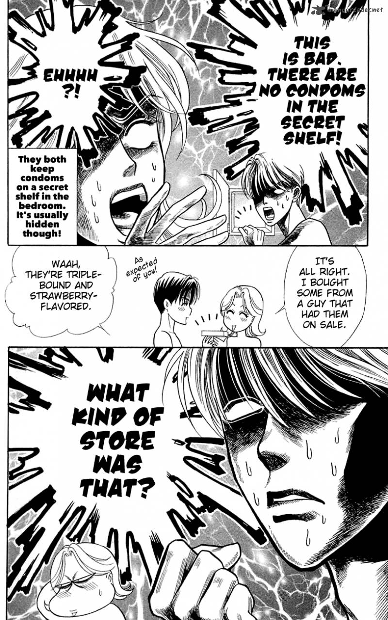 Darling Wa Namamono Ni Tsuki 39 21