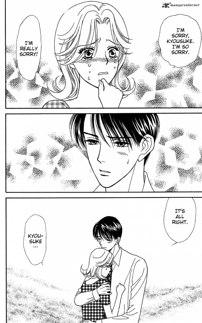 Darling Wa Namamono Ni Tsuki 39 3
