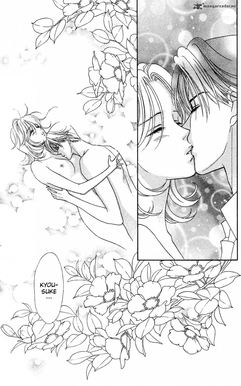 Darling Wa Namamono Ni Tsuki 39 4