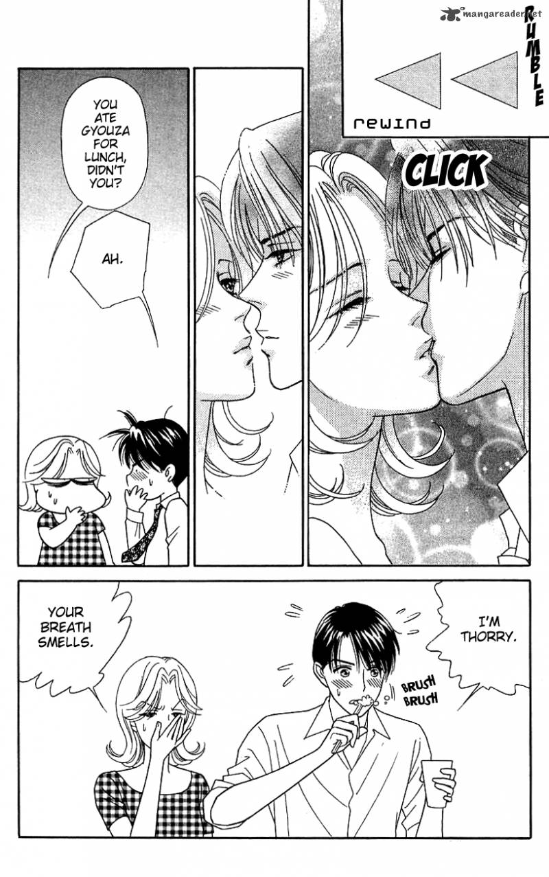 Darling Wa Namamono Ni Tsuki 39 7